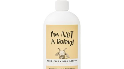👶 아기 피부, 걱정 끝! 티블레스 유아로션 어린이 베이비 후기 & 꿀팁 대방출!